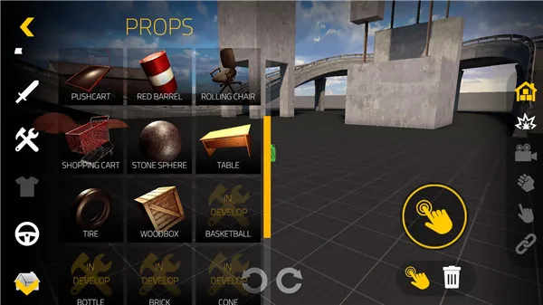 Ѫ��2���ò˵������İ�