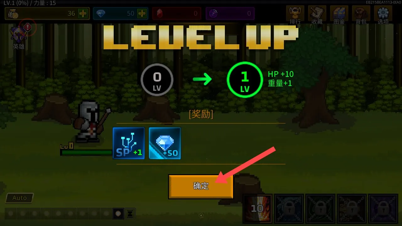 ����ħ��ʦ����MOD�˵��ƽ��