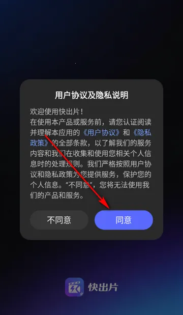 ���ƬAI���簲׿���ֻ���
