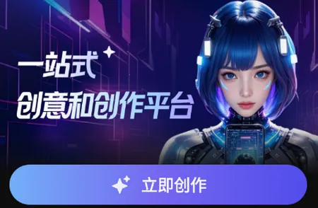 ���ƬAI���簲׿���ֻ���