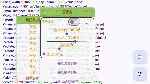 ��·�Ƽ�2026�ٷ����°汾