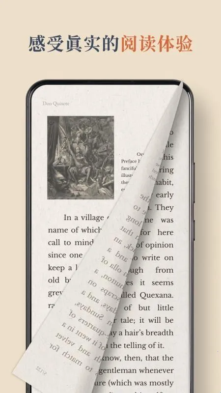 BooxReader�����ֻ���