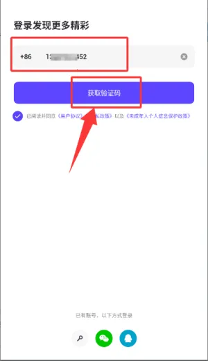 崽崽zepeto下载免费版 崽崽zepeto下载免费版