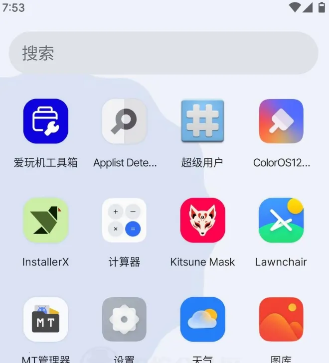 ����������ƽ��