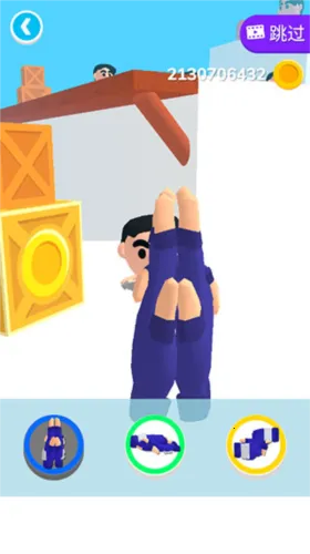 ����֮���������ײ˵�