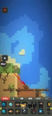 �������ɳ���ϵ�ģ�������ײ˵�