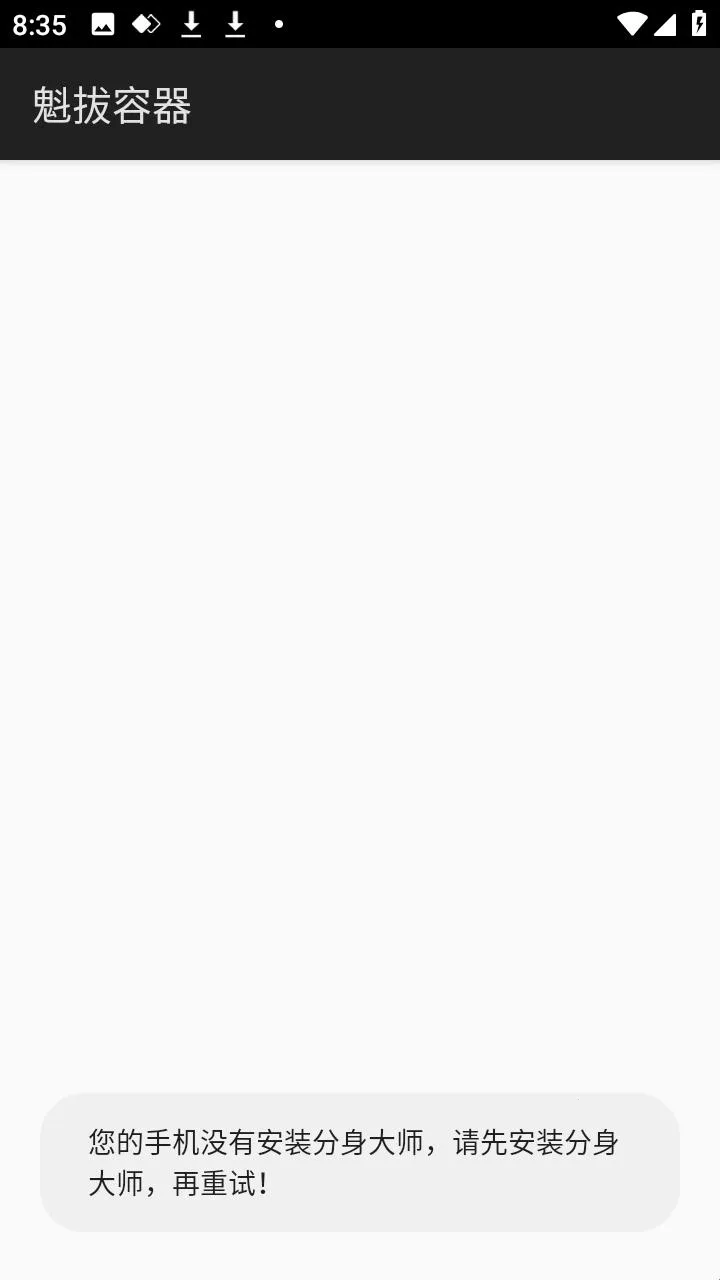 �����������氲׿���ֻ���