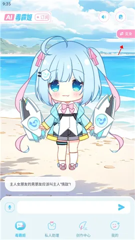 ���Լ������⸶�Ѱ�����