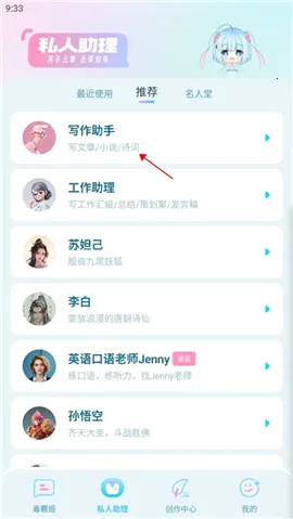 ���Լ������⸶�Ѱ�����