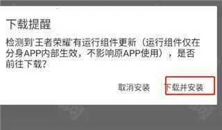 �޾������ƽ��