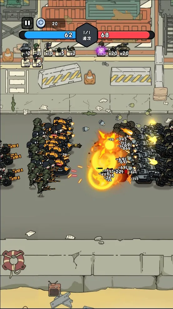 合个文明免广告内置菜单 合个文明免广告内置菜单