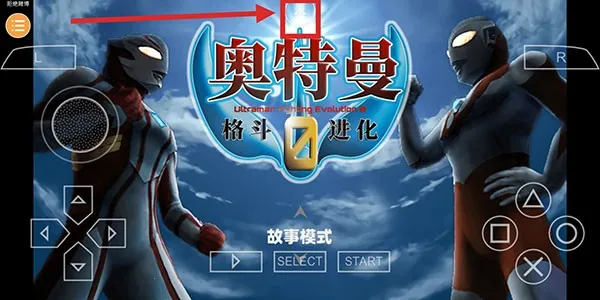 �������񶷽���0�ƽ��