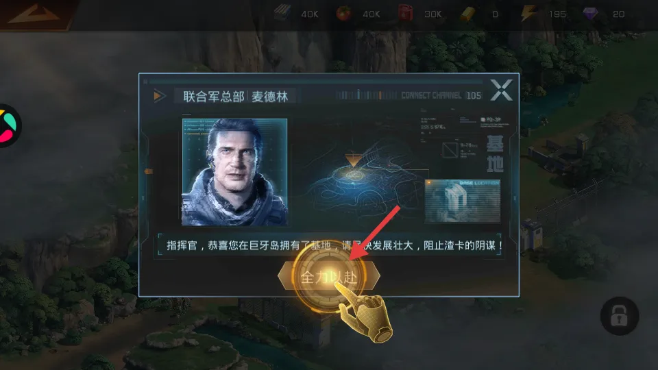 ����ս���ƽ��������ʯ���޽��