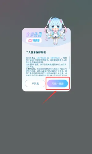 ���Լ�1.3.8����