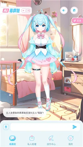 ���Լ�1.3.8����