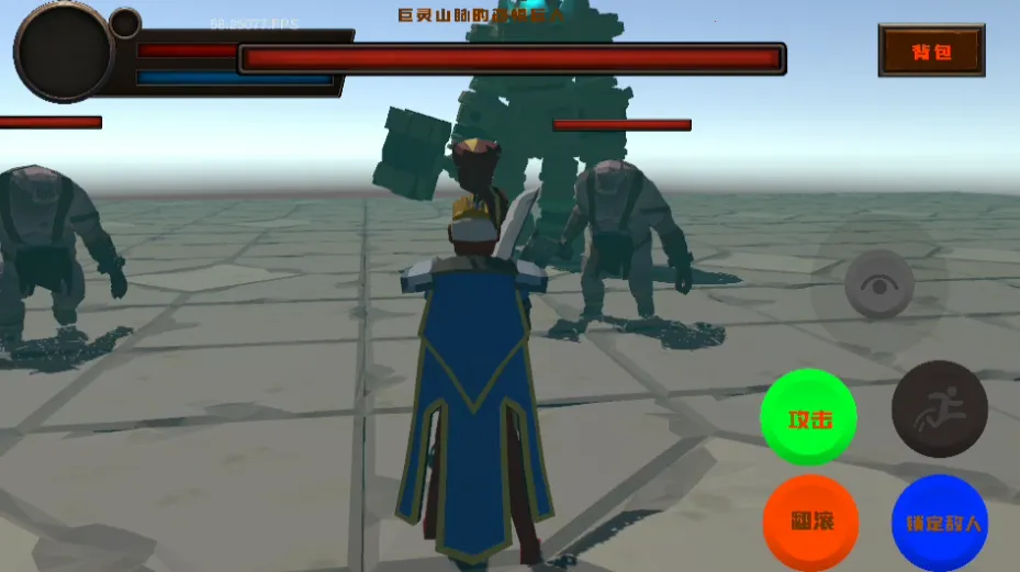 ��ô���ͼ2