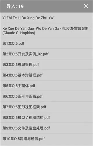 ��������pro11.2�ƽ����°�