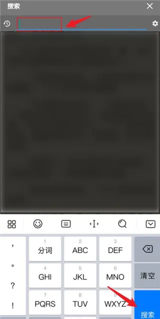 ��������pro11.2�ƽ����°�