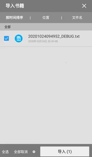 ��������pro11.2�ƽ����°�