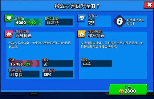 ��Ұ�Ҷ�ħ�İ�