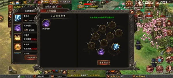 ս����(��������)