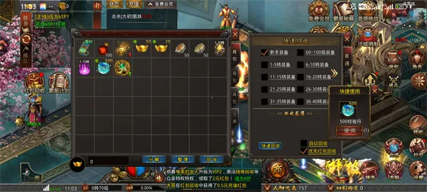 ս����(��������)