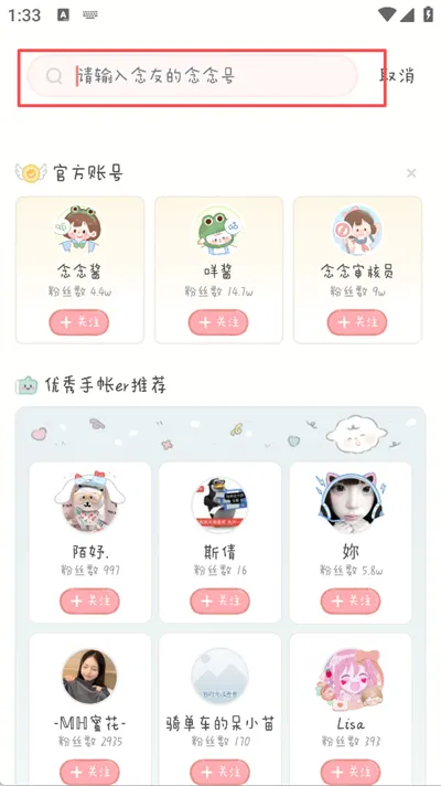 ��������ȫ������2026���°汾