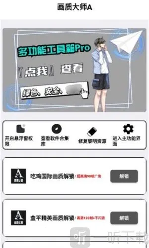 ���ʽ���a����