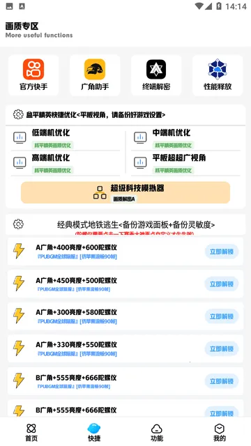 ���ʽ���a����