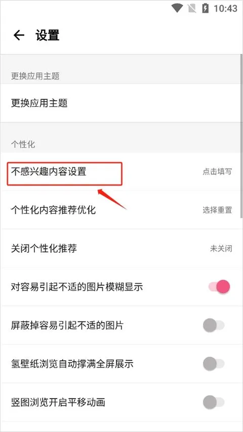 Ԫ����ֽ�ƽ��