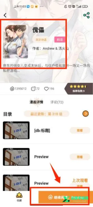 ������������������ʽ�氲׿���ֻ���