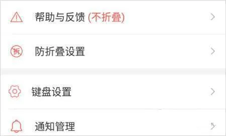 ΢�����뷨�ɰ��������