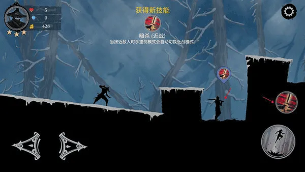 ������ʿ�2�������ײ˵�