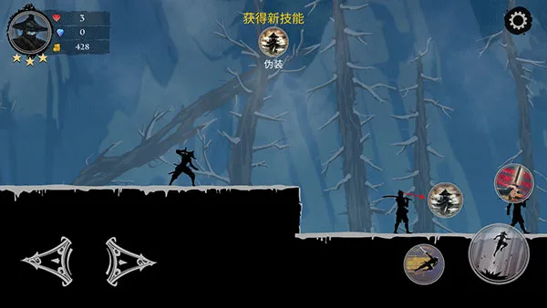 ������ʿ�2�������ײ˵�