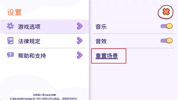 ��ķèС��ȫ������