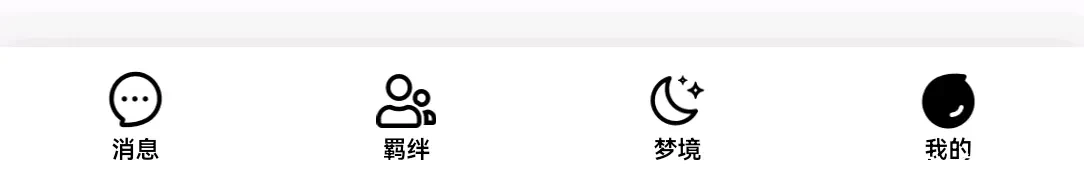 flai破解版无限金币 flai破解版无限金币