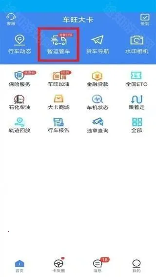 ��������(������������)