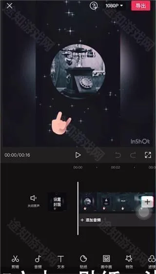 ��ӳ������(��Ƶ�༭����)