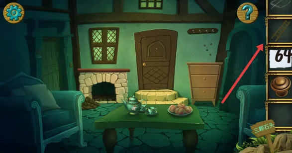 �ǹ�ɭ������������