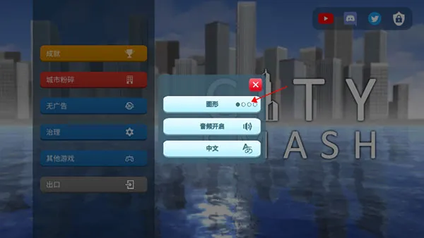 ���л���ģ����2 1.1.0