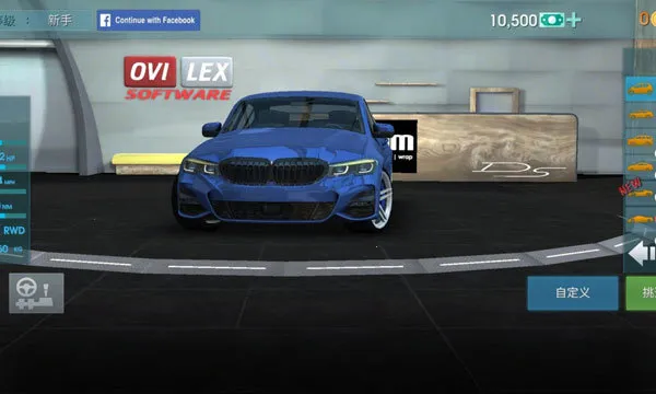 ��ʻѧУģ����Evo����������