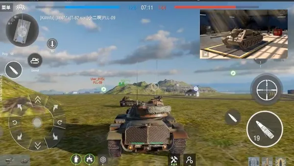 装甲纷争MOD作弊菜单 装甲纷争MOD作弊菜单