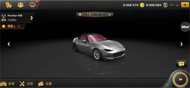 carx漂移赛车3官方正版 carx漂移赛车3官方正版