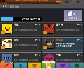 ��ɱ̩̹2����