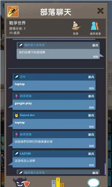 ��ɱ̩̹2����