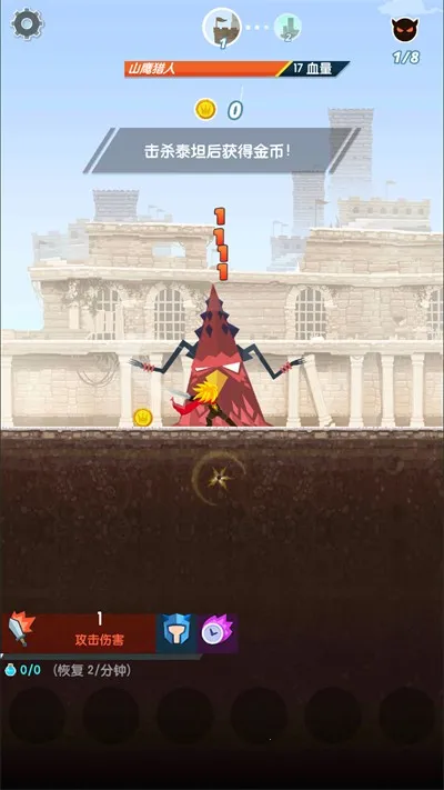 ��ɱ̩̹2����