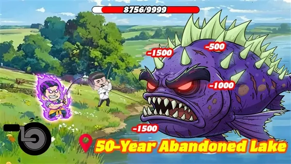 �����ս�ƽ��