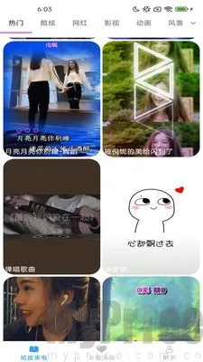 ��Ƥ�㰲׿���ֻ���