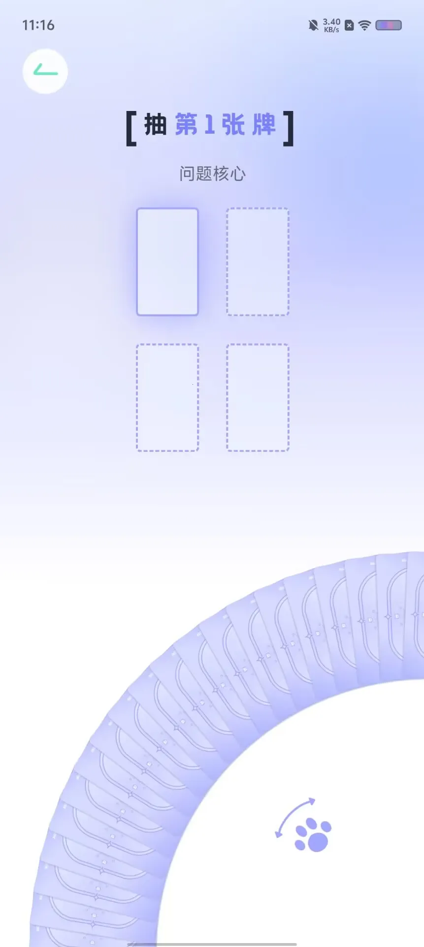 MOYO AI����2026�ٷ����°汾