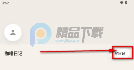 ����2026���ذ�װ